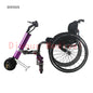 Sport Wheelchair Power Attachment Electric Mobility Device Electric Handcycle 250W Wheelchair Tractor Pull Device 8inch Wheel